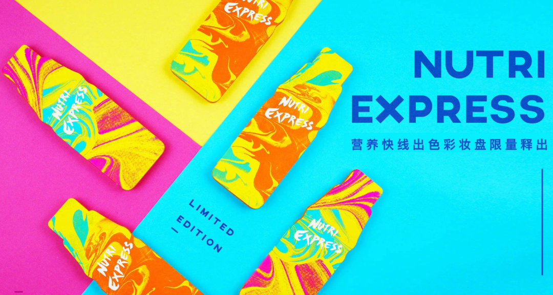 从娃哈哈「AD钙」牙膏看跨界美妆的三种玩法