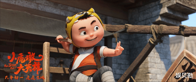 春晚|《小虎墩》前景差回本有难度，为何春晚还要为其宣传，原因找到了