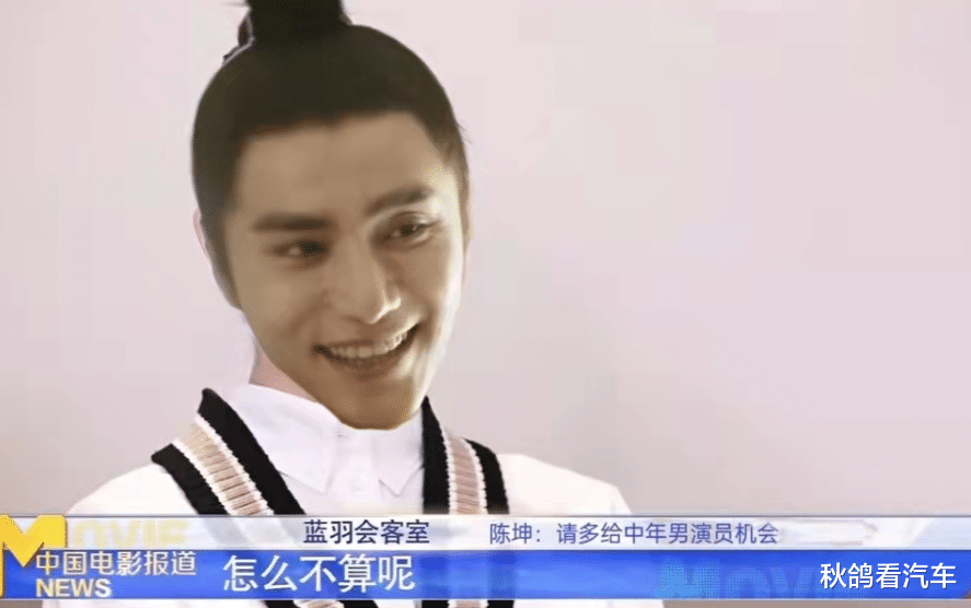 芒果台|是谁大仇得报了