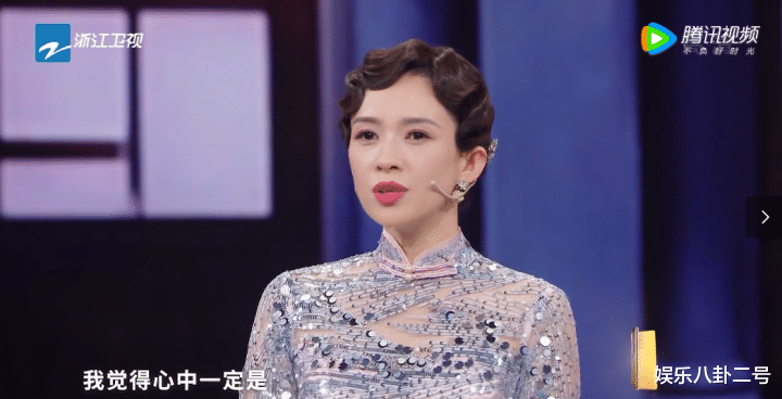 章子怡|《王牌》：关晓彤的腿，章子怡的腰，都不及他惊艳