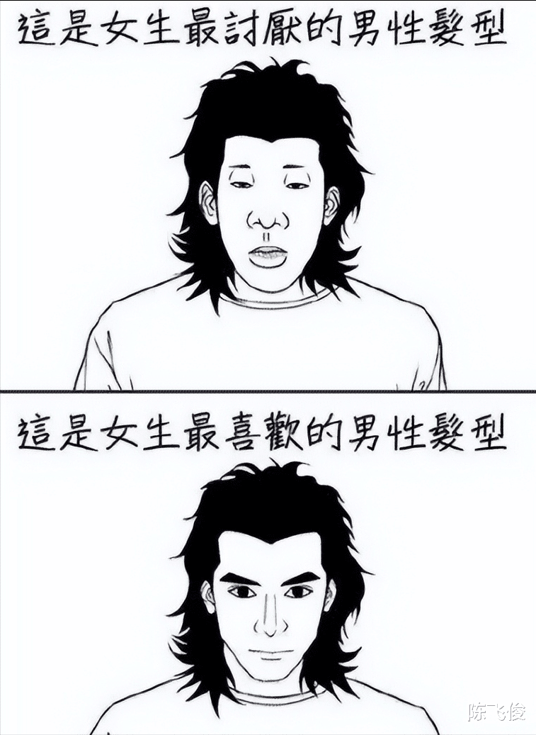 木耳 女生最喜欢VS最讨厌的男生发型，这谁顶得住啊！