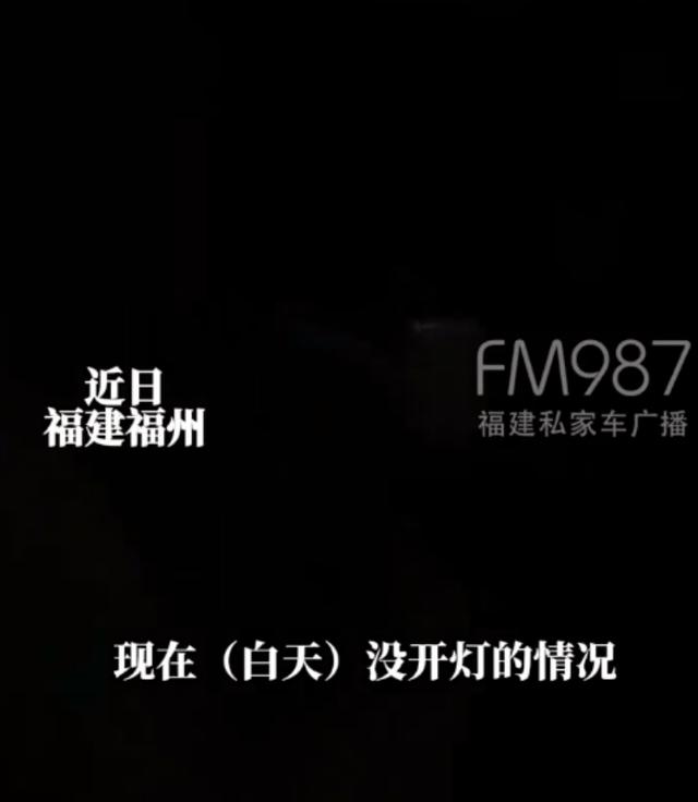|福州一女子租房如“山洞”，大白天伸手不见五指，当事人：被中介和房东联手坑了