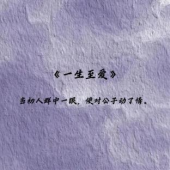 acgn漫评|推荐九部画面绝美国漫，其中有你最意难平的角色吗？