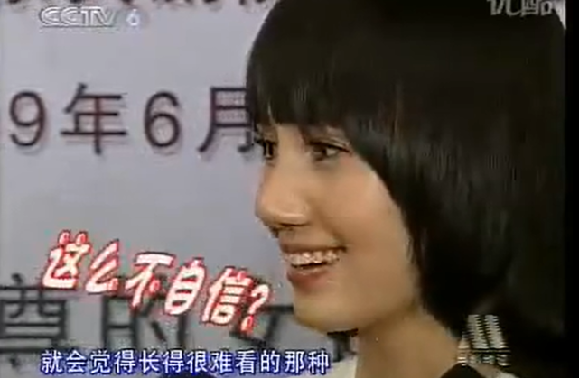 袁泉|山寨级翻拍,求你别再接这种戏!