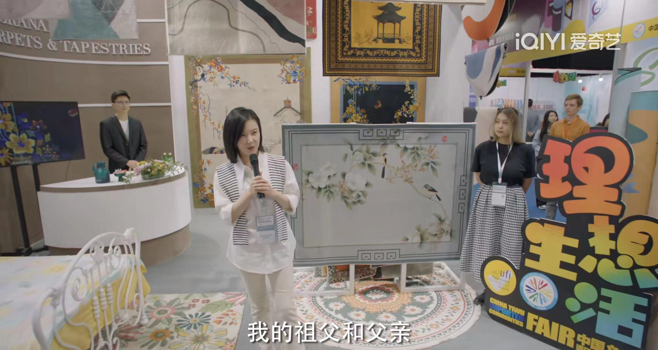 杨子姗|《理想生活》讲义乌的发展，杨子姗演技好，陈赫演谁都像曾小贤