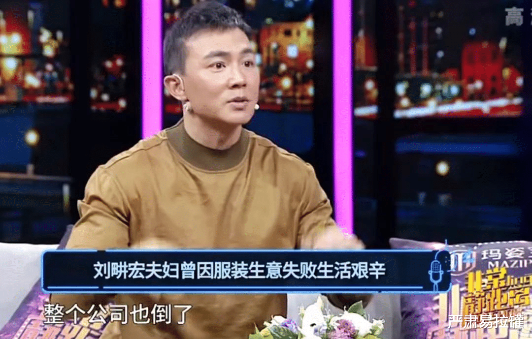 刘畊宏|1000多万人围观他“虐妻”，却越看越上头