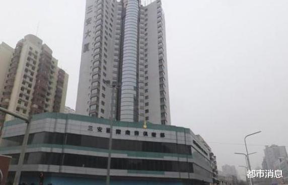 西安“尴尬”烂尾楼,楼下就是地铁站,却烂了长达20年