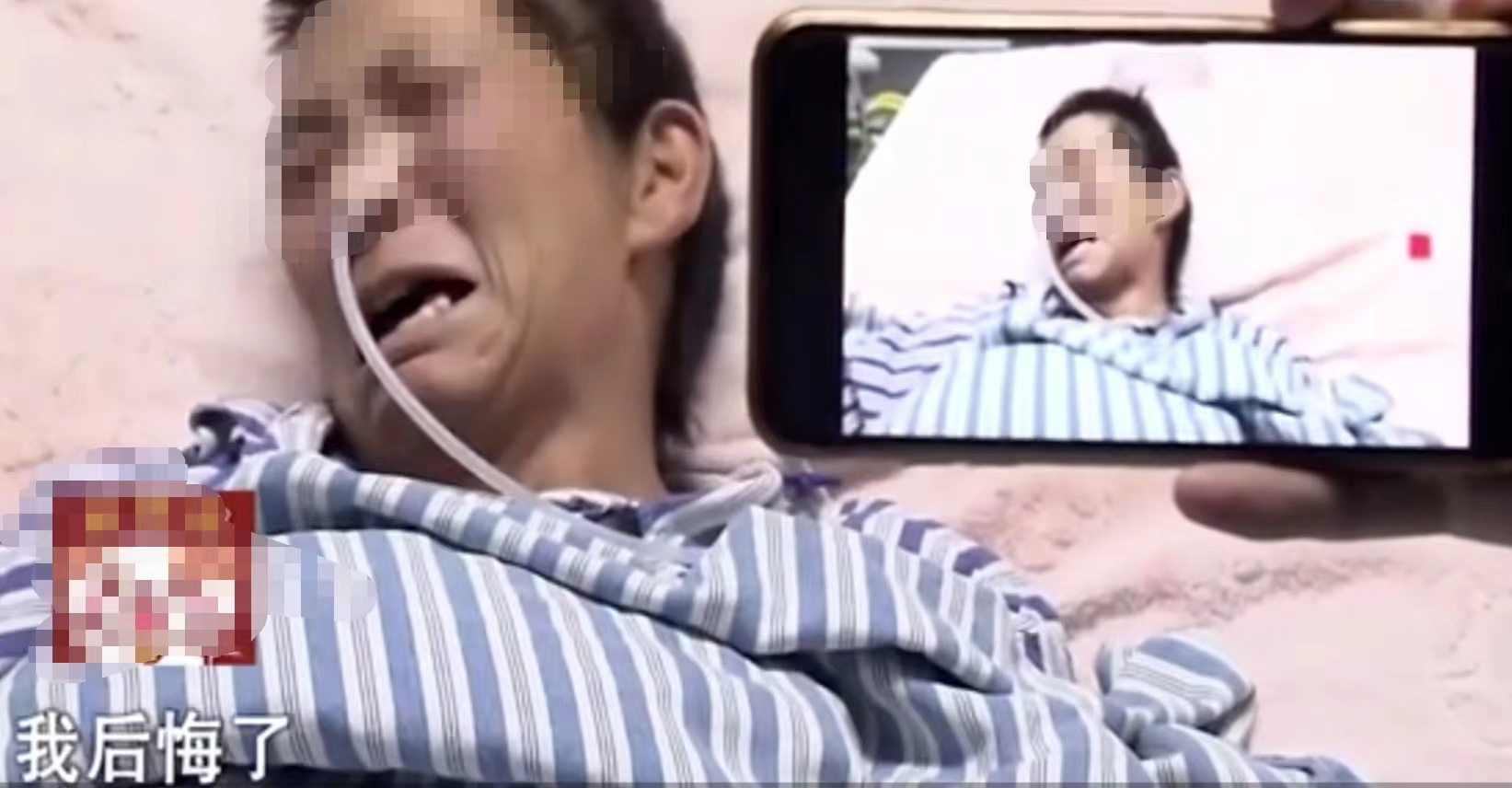 母亲在儿子10岁时就改嫁了,他们相隔只有3里地,但母亲为了避嫌竟没看过孩子一次