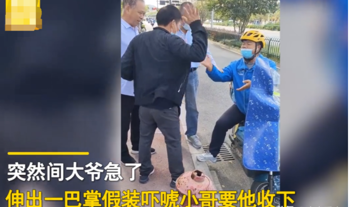 浙江杭州,一位外卖小哥在送餐途中,捡到了一部手机