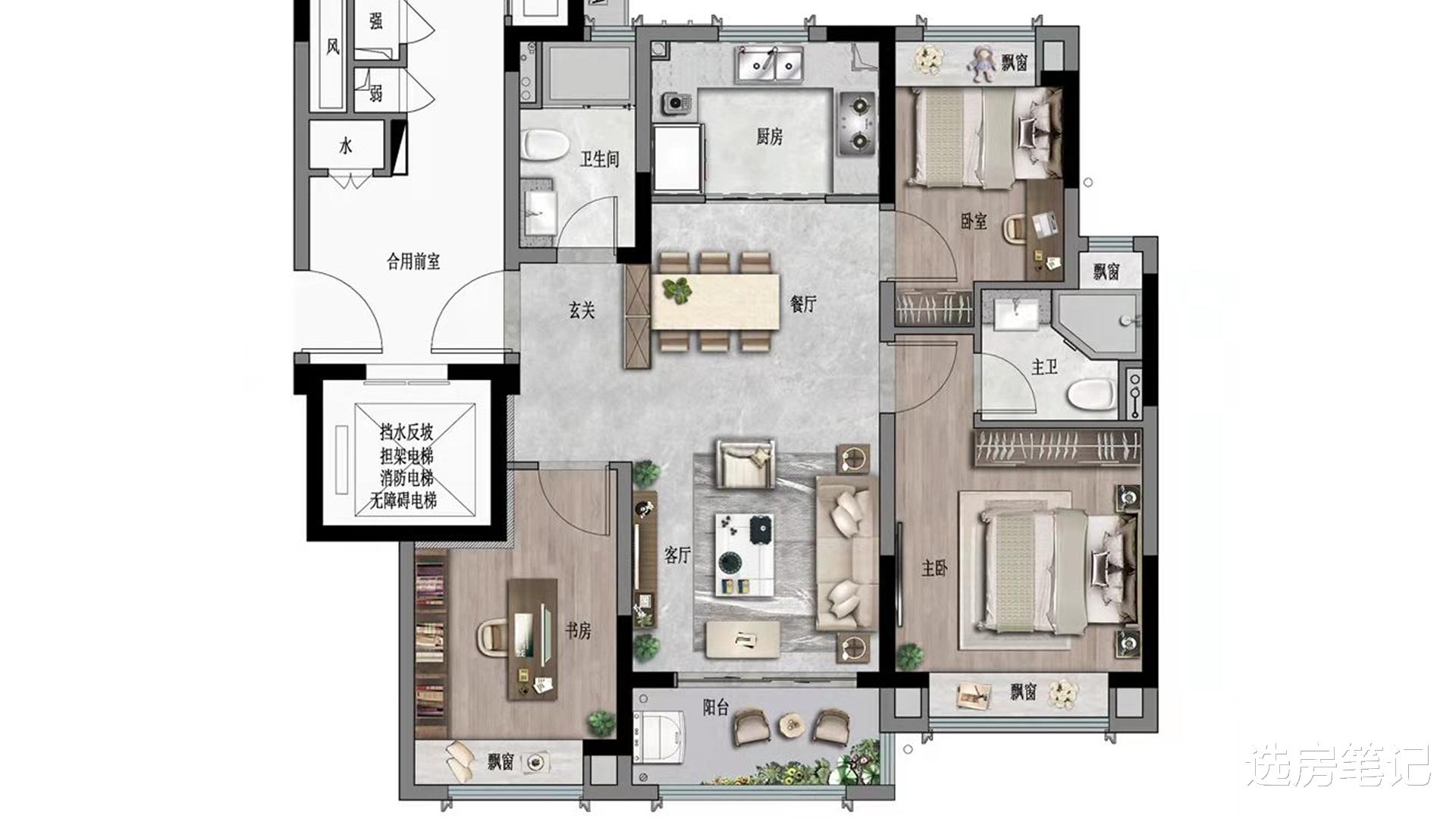 讲真，双明卫叠加三室三飘窗，这套房子还是很适合刚需业主的