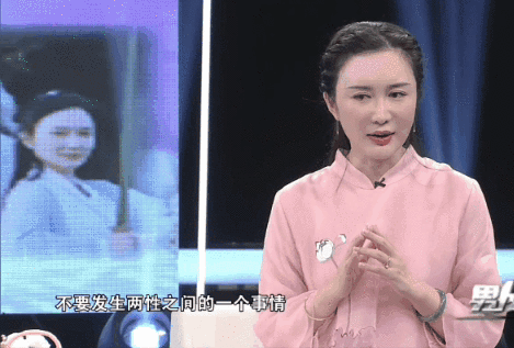 张纪中|71岁张纪中再曝婚变,女方私下偷偷转移财产,娇妻隔天回应猜忌