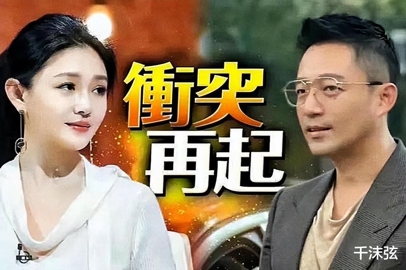 汪小菲|汪小菲自曝摔伤后脑勺！剃光头与具俊晔撞发型，被调侃不如情敌帅
