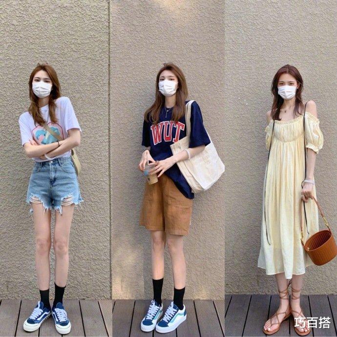 |上班出街居家都能穿的造型全给大家找来了,一共30套,千万别错过