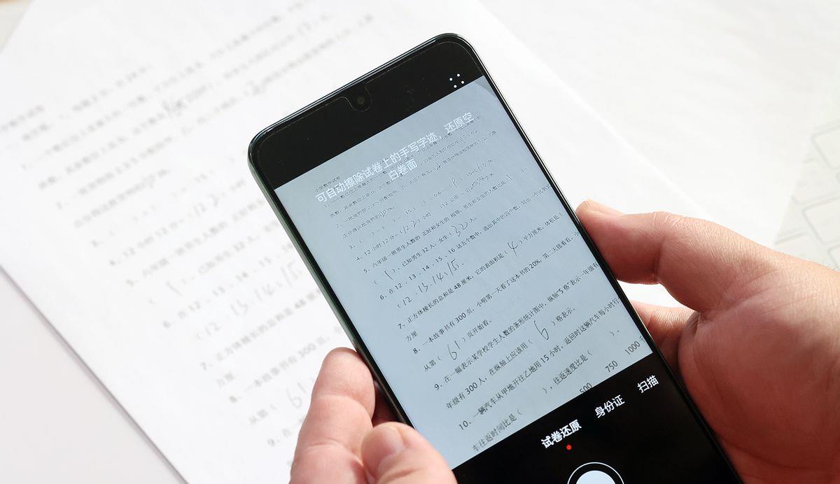 啥样手机在双11错过了就会后悔？华为畅享50系列成千元机教科书