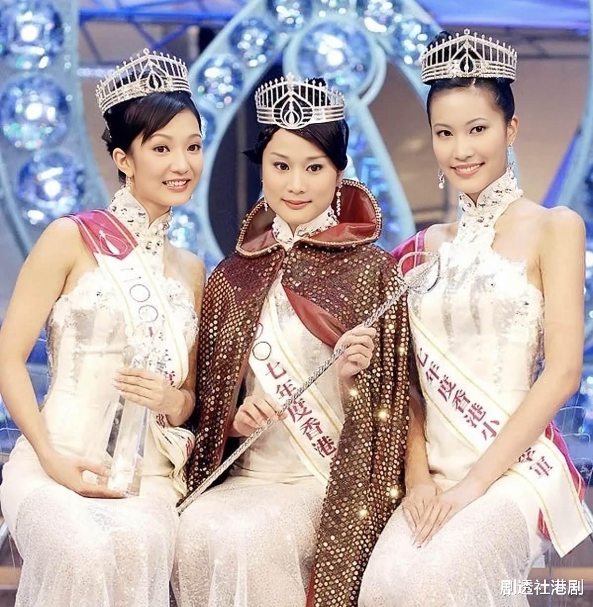 穿衣搭配|TVB知名离巢女星北上发展！被曝签约内地公司，网友喊话参加浪姐3