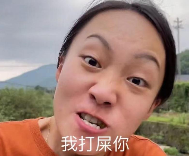 邵雨轩|疯产姐妹解散原因公开:邵雨轩失去账号,和张小花一样成为赢家