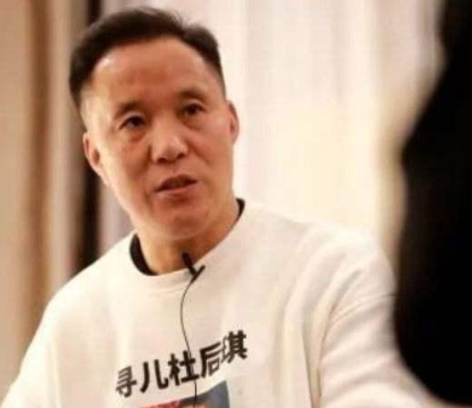 杜小华|晚上20点！许敏发文帮杜小华寻子，郭威比小米奇更加可怜！