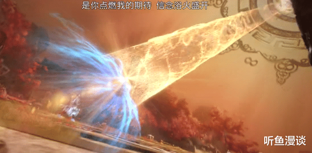 石昊|完美世界：双石大战落幕，石昊浴火重生，以至尊骨神能灭杀石毅