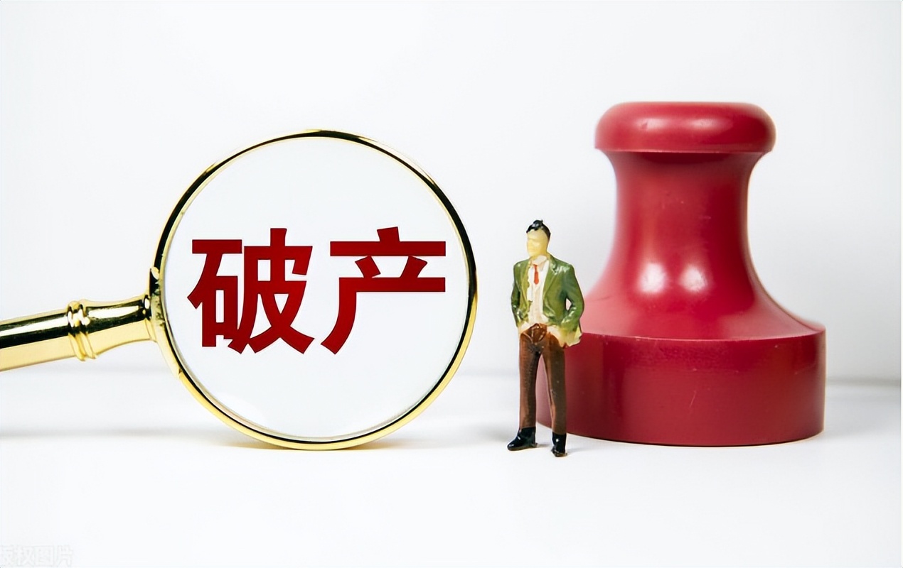 半导体|俄罗斯出手，开出210亿卢布罚单，又是谷歌遭罚