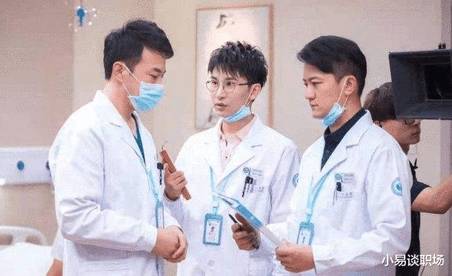 分流|“理想男友”职业排名出炉，国企职员无奈垫底，榜首成“香饽饽”