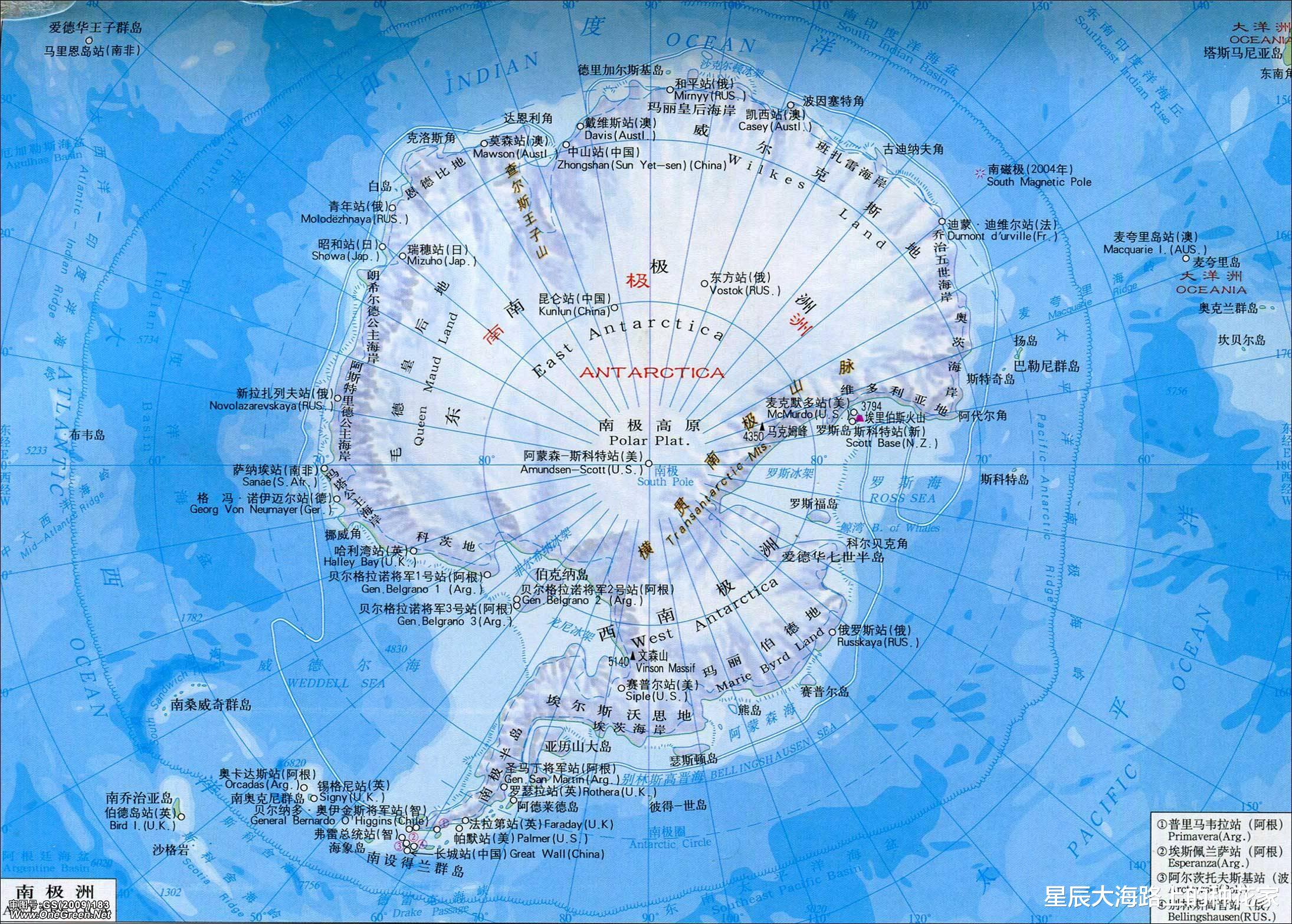 南极“黑金”:30万颗陨石的“冰原金矿”,中国是后起“黑马”?