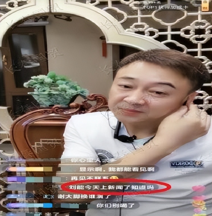 王小利违停占道大反转,银行出面作证一针见血,强烈谴责拍摄者