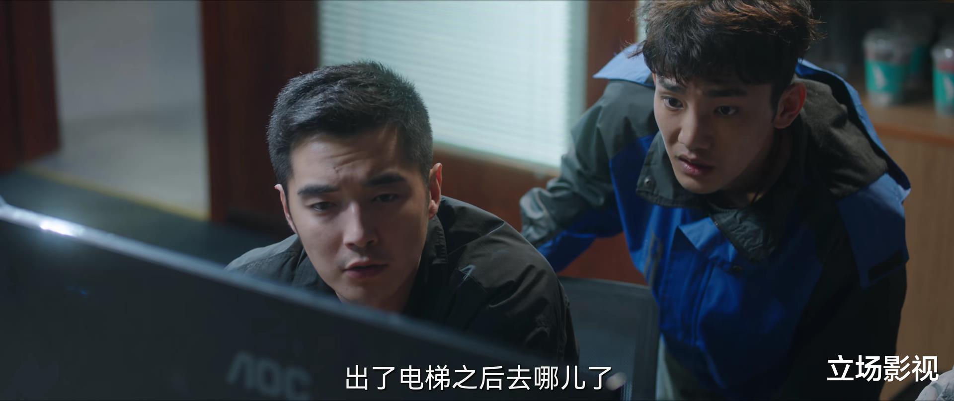 猎罪图鉴|悬疑剧《猎罪图鉴》首播，4集3个大案，连看4集不过瘾，欲掀收视狂潮