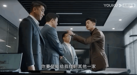 林更新|轻喜剧愣是给林更新玩明白了，自恋难搞还毒舌，网友：快让他闭嘴