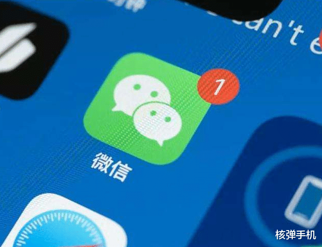 微信|既然垄断了国内社交平台，微信为何不敢收费？