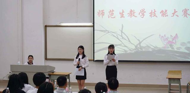 大学生|大学生迎来“好消息”，三类学生“免试”教资，官方给予肯定答复