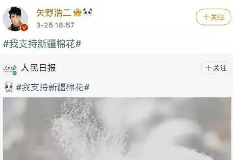 汪涵|13年后再来看“天天兄弟”，汪涵曾护着的6个兄弟，全都离他而去
