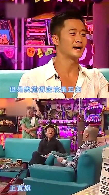 关晓彤|曾经冠名“格格”的关晓彤，如今成为没有底线赚黑心钱的代表