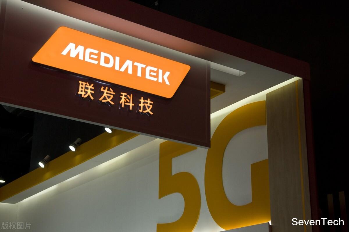 联发科|联发科Helio G99发布: 6nm制程工艺+能效提高30%