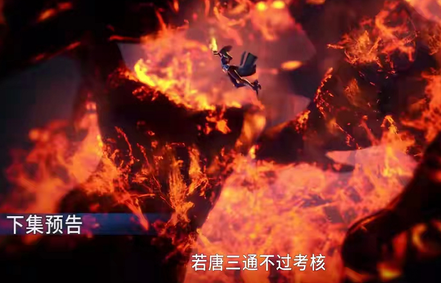 昊天锤|昊天锤恐怖如斯，千仞雪莲花裙开，最后的四字却再惹粉丝不满