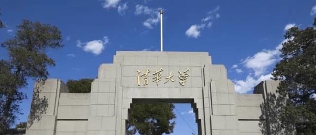 大学生|中国人大教授说，考不上一本大学，连搬砖都困难，实话还是炒作？