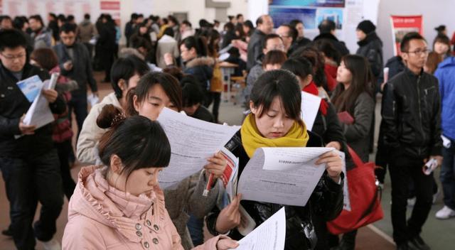 券商|“考公”队伍中,为什么985、211高校毕业的人比较少?答案很现实