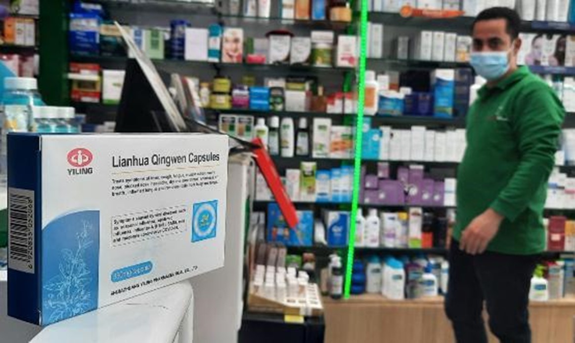 肺炎|汇聚“三朝名方”，连花清瘟在三次抗疫中发挥重大作用