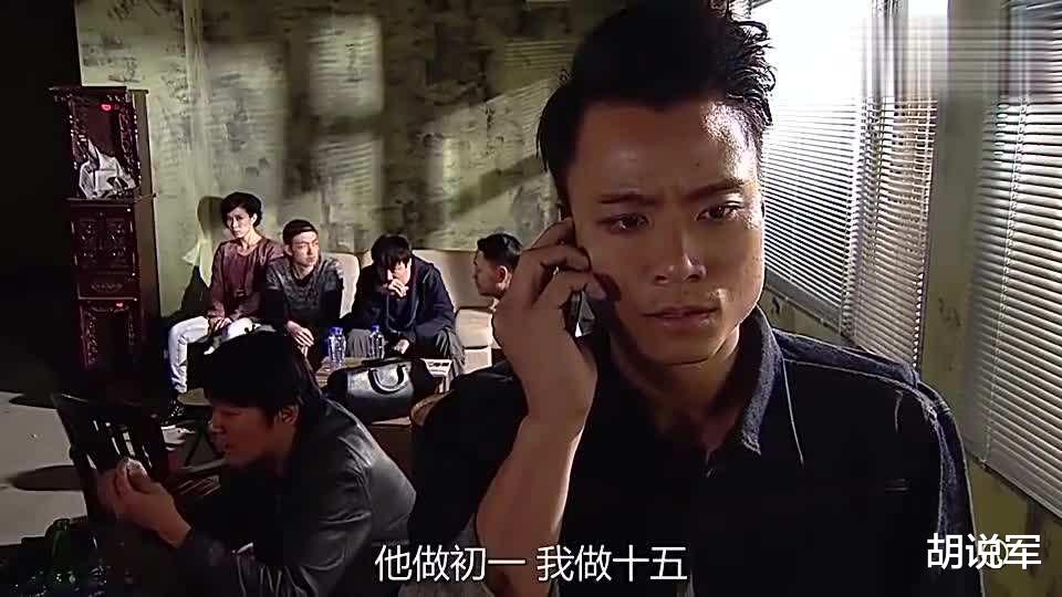 社交悍匪!妻子让老公带孩子,一转眼发现孩子在邻居大姐怀里
