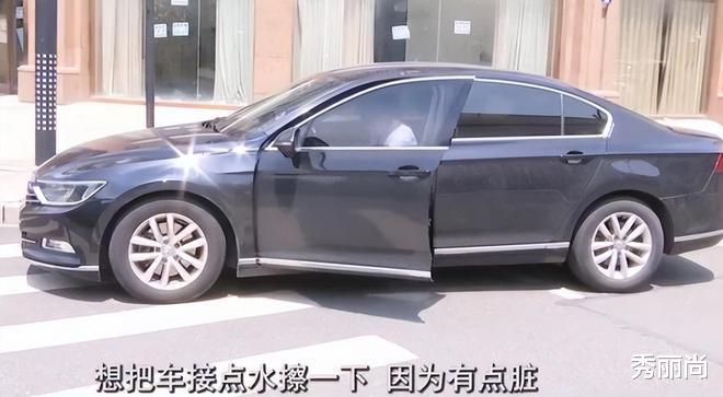 杭州一男子公厕接水洗车,被保洁拦下后怒问:哪条规定不让接水?