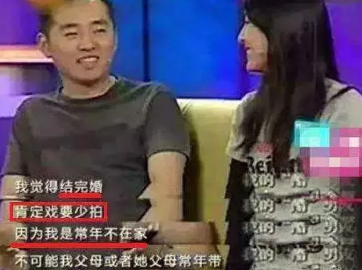 马苏|2004年一个晚上，孔令辉向马苏怒吼道：“你给我滚出去，滚出我的家！”