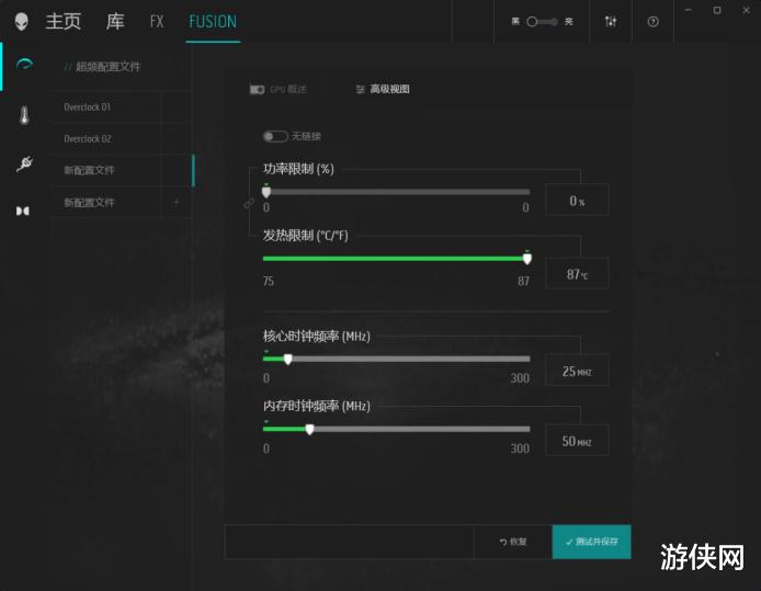 alienware|锐龙6900HX加持，生来强悍——Alienware M17 R5