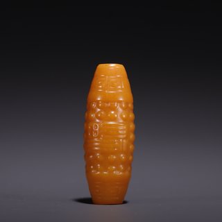 雍正|旧藏·和田玉回纹天珠型挂件