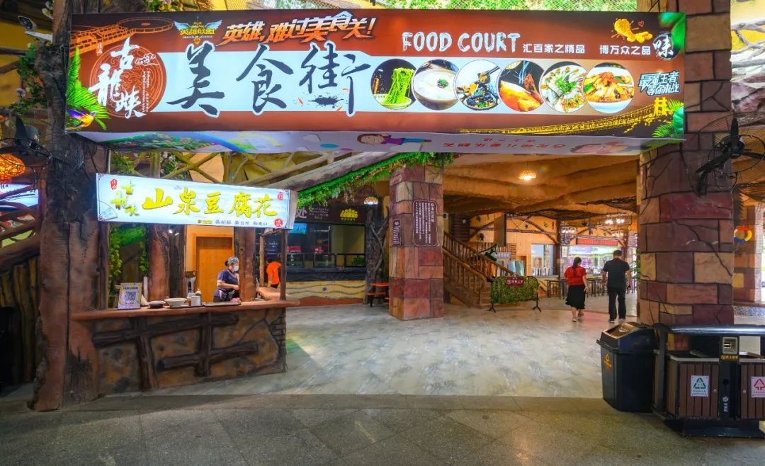 |国庆小长假保姆级游玩攻略，还有国潮美食节等你来打卡！