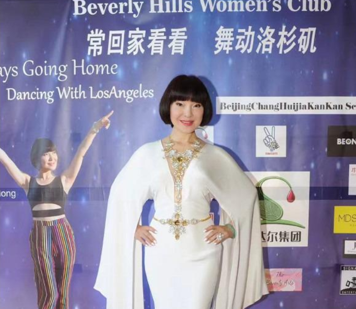 陈红|出轨整容医生，转移前夫财产12亿，“常回家看看”的陈红有多狠？