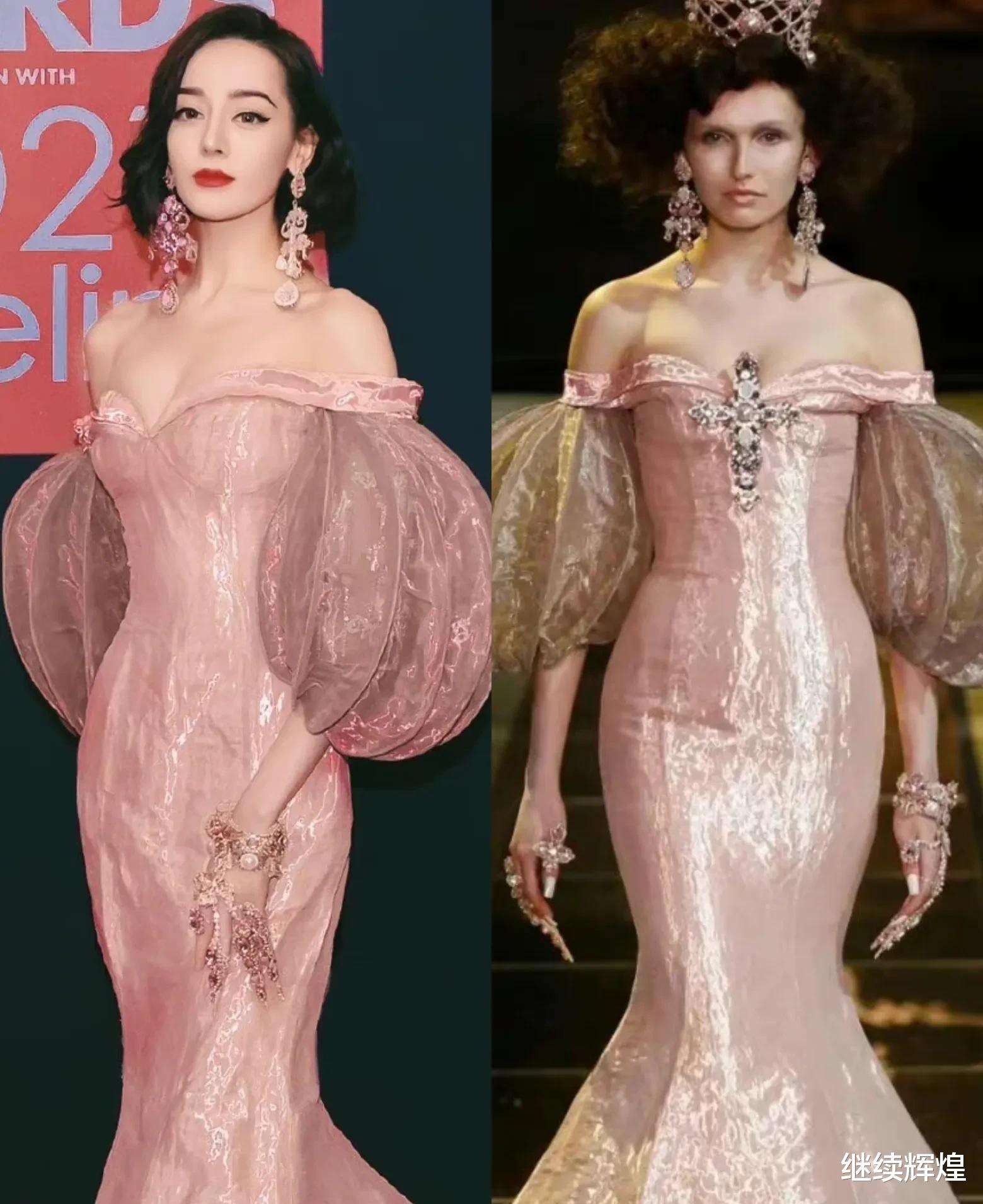迪丽热巴|明星和模特同款礼服:杨紫差距大,热巴杨幂惊艳,赵露思对比最强