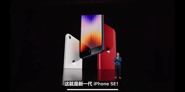 苹果|苹果春季发布会最详细解析，看这里就够了！