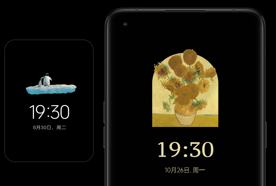 电池|苹果发布会来袭！iPhone 14 Pro新增息屏显示，将配备更大的电池