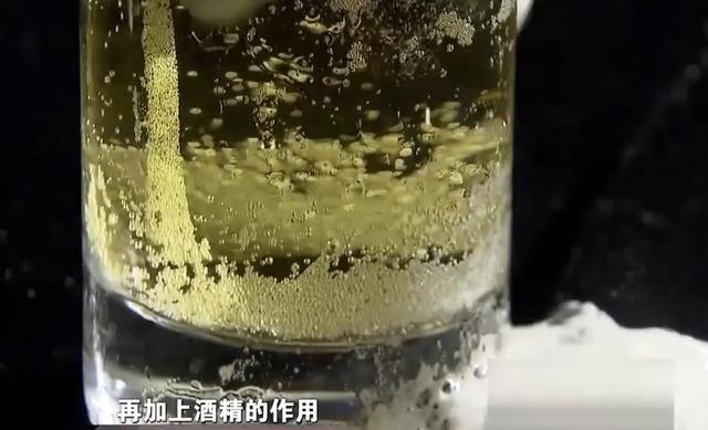 男子突然对朋友说自己杀了人,隔天却说是开玩笑,调查发现不简单