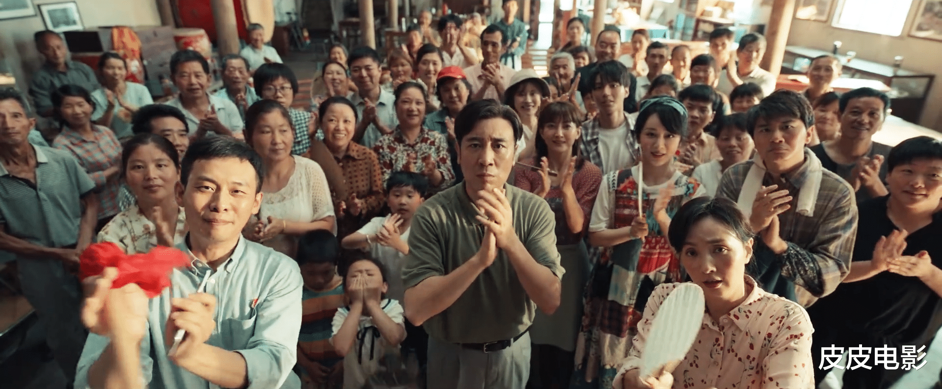 徐峥|徐峥新片揭开神秘面纱，20位一线演员主演，张艺谋出场送最大彩蛋