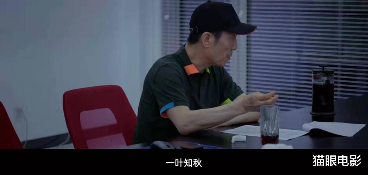 张艺谋|张艺谋新片太真实！拍电影要先等下雪，霸气放话：做假雪不如不拍